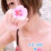 ヒメ日記 2025/11/14 05:58 投稿 純奈(じゅんな) Salon du M-えっちなお姉さんのM性感デリバリー-五反田店