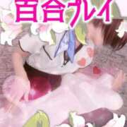 ヒメ日記 2025/12/08 18:38 投稿 純奈(じゅんな) Salon du M-えっちなお姉さんのM性感デリバリー-五反田店