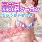 純奈(じゅんな) みんな3300円クーポンもらお🥰❤️ Salon du M-えっちなお姉さんのM性感デリバリー-五反田店