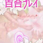 ヒメ日記 2026/01/21 18:38 投稿 純奈(じゅんな) Salon du M-えっちなお姉さんのM性感デリバリー-五反田店