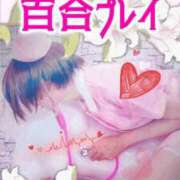 ヒメ日記 2026/01/22 18:38 投稿 純奈(じゅんな) Salon du M-えっちなお姉さんのM性感デリバリー-五反田店