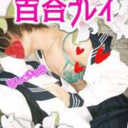 ヒメ日記 2026/01/23 12:31 投稿 純奈(じゅんな) Salon du M-えっちなお姉さんのM性感デリバリー-五反田店