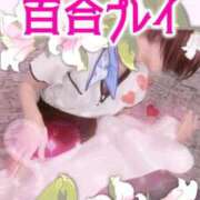 ヒメ日記 2026/01/26 18:28 投稿 純奈(じゅんな) Salon du M-えっちなお姉さんのM性感デリバリー-五反田店