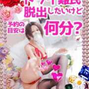 ヒメ日記 2026/02/16 23:48 投稿 純奈(じゅんな) Salon du M-えっちなお姉さんのM性感デリバリー-五反田店