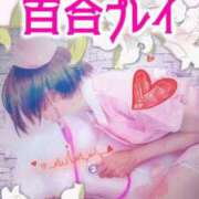 ヒメ日記 2026/02/28 13:18 投稿 純奈(じゅんな) Salon du M-えっちなお姉さんのM性感デリバリー-五反田店