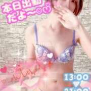 ヒメ日記 2026/03/20 15:28 投稿 純奈(じゅんな) Salon du M-えっちなお姉さんのM性感デリバリー-五反田店