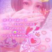 純奈(じゅんな) ﾄﾞﾗｲｵｰｶﾞｽﾞﾑまでの道のり…💗 ​​​ Salon du M-えっちなお姉さんのM性感デリバリー-五反田店