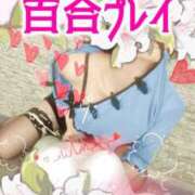 ヒメ日記 2026/04/19 18:18 投稿 純奈(じゅんな) Salon du M-えっちなお姉さんのM性感デリバリー-五反田店