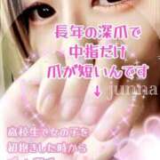 ヒメ日記 2026/05/10 20:28 投稿 純奈(じゅんな) Salon du M-えっちなお姉さんのM性感デリバリー-五反田店