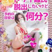 ヒメ日記 2026/05/29 05:48 投稿 純奈(じゅんな) Salon du M-えっちなお姉さんのM性感デリバリー-五反田店
