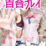 ヒメ日記 2026/06/22 12:28 投稿 純奈(じゅんな) Salon du M-えっちなお姉さんのM性感デリバリー-五反田店