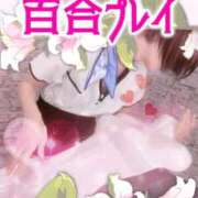 ヒメ日記 2026/07/12 12:28 投稿 純奈(じゅんな) Salon du M-えっちなお姉さんのM性感デリバリー-五反田店