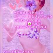 純奈(じゅんな) 前立腺開発の｢相性｣の話🫶🥹 Salon du M-えっちなお姉さんのM性感デリバリー-五反田店