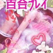 ヒメ日記 2026/07/20 12:34 投稿 純奈(じゅんな) Salon du M-えっちなお姉さんのM性感デリバリー-五反田店