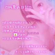 ヒメ日記 2026/07/22 05:48 投稿 純奈(じゅんな) Salon du M-えっちなお姉さんのM性感デリバリー-五反田店