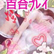 ヒメ日記 2026/08/11 01:18 投稿 純奈(じゅんな) Salon du M-えっちなお姉さんのM性感デリバリー-五反田店