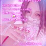 ヒメ日記 2026/08/11 15:48 投稿 純奈(じゅんな) Salon du M-えっちなお姉さんのM性感デリバリー-五反田店
