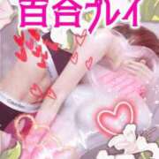 ヒメ日記 2026/08/30 01:48 投稿 純奈(じゅんな) Salon du M-えっちなお姉さんのM性感デリバリー-五反田店