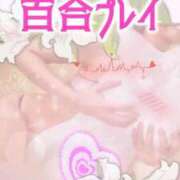 ヒメ日記 2026/09/15 02:48 投稿 純奈(じゅんな) Salon du M-えっちなお姉さんのM性感デリバリー-五反田店