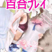 ヒメ日記 2026/10/25 03:28 投稿 純奈(じゅんな) Salon du M-えっちなお姉さんのM性感デリバリー-五反田店