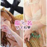 ヒメ日記 2025/03/01 14:32 投稿 凪(なぎ) Salon du M-えっちなお姉さんのM性感デリバリー-五反田店