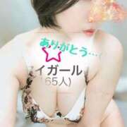 ヒメ日記 2025/03/24 17:25 投稿 凪(なぎ) Salon du M-えっちなお姉さんのM性感デリバリー-五反田店