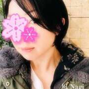 ヒメ日記 2025/04/06 12:45 投稿 凪(なぎ) Salon du M-えっちなお姉さんのM性感デリバリー-五反田店