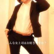 ヒメ日記 2025/04/30 13:45 投稿 凪(なぎ) Salon du M-えっちなお姉さんのM性感デリバリー-五反田店