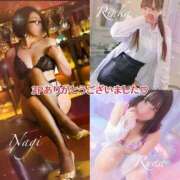 ヒメ日記 2025/06/27 18:25 投稿 凪(なぎ) Salon du M-えっちなお姉さんのM性感デリバリー-五反田店