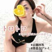 ヒメ日記 2025/08/15 15:16 投稿 凪(なぎ) Salon du M-えっちなお姉さんのM性感デリバリー-五反田店