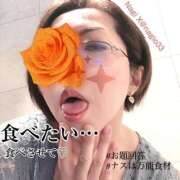 ヒメ日記 2025/08/17 15:26 投稿 凪(なぎ) Salon du M-えっちなお姉さんのM性感デリバリー-五反田店