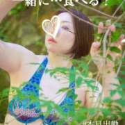 ヒメ日記 2025/08/23 19:09 投稿 凪(なぎ) Salon du M-えっちなお姉さんのM性感デリバリー-五反田店