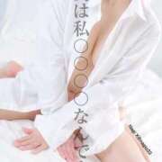 ヒメ日記 2025/08/27 21:31 投稿 凪(なぎ) Salon du M-えっちなお姉さんのM性感デリバリー-五反田店