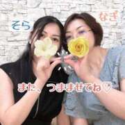 ヒメ日記 2025/08/29 21:28 投稿 凪(なぎ) Salon du M-えっちなお姉さんのM性感デリバリー-五反田店