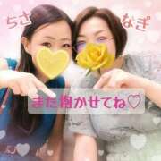 ヒメ日記 2025/09/01 19:28 投稿 凪(なぎ) Salon du M-えっちなお姉さんのM性感デリバリー-五反田店