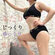 ヒメ日記 2025/09/01 20:08 投稿 凪(なぎ) Salon du M-えっちなお姉さんのM性感デリバリー-五反田店