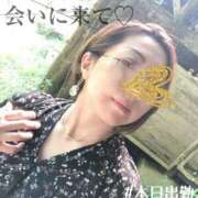 ヒメ日記 2025/09/03 21:08 投稿 凪(なぎ) Salon du M-えっちなお姉さんのM性感デリバリー-五反田店