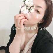 ヒメ日記 2025/09/06 18:38 投稿 凪(なぎ) Salon du M-えっちなお姉さんのM性感デリバリー-五反田店