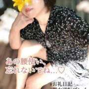 ヒメ日記 2025/09/09 19:08 投稿 凪(なぎ) Salon du M-えっちなお姉さんのM性感デリバリー-五反田店