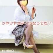 ヒメ日記 2025/09/11 23:28 投稿 凪(なぎ) Salon du M-えっちなお姉さんのM性感デリバリー-五反田店