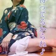 ヒメ日記 2025/09/13 20:00 投稿 凪(なぎ) Salon du M-えっちなお姉さんのM性感デリバリー-五反田店