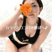 ヒメ日記 2025/09/14 17:48 投稿 凪(なぎ) Salon du M-えっちなお姉さんのM性感デリバリー-五反田店