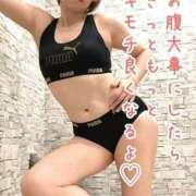 ヒメ日記 2025/09/26 15:38 投稿 凪(なぎ) Salon du M-えっちなお姉さんのM性感デリバリー-五反田店