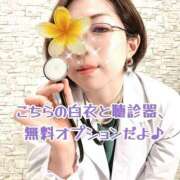 ヒメ日記 2025/10/01 13:28 投稿 凪(なぎ) Salon du M-えっちなお姉さんのM性感デリバリー-五反田店