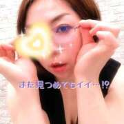 ヒメ日記 2025/10/03 20:38 投稿 凪(なぎ) Salon du M-えっちなお姉さんのM性感デリバリー-五反田店