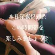 ヒメ日記 2025/10/05 23:28 投稿 凪(なぎ) Salon du M-えっちなお姉さんのM性感デリバリー-五反田店