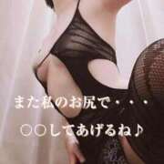 ヒメ日記 2025/10/08 15:28 投稿 凪(なぎ) Salon du M-えっちなお姉さんのM性感デリバリー-五反田店