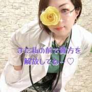 ヒメ日記 2025/10/26 01:28 投稿 凪(なぎ) Salon du M-えっちなお姉さんのM性感デリバリー-五反田店