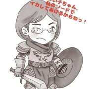 ヒメ日記 2025/11/03 20:18 投稿 凪(なぎ) Salon du M-えっちなお姉さんのM性感デリバリー-五反田店