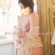 ヒメ日記 2025/11/10 18:47 投稿 凪(なぎ) Salon du M-えっちなお姉さんのM性感デリバリー-五反田店